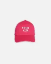 KIDSCAP-RED-1.webp
