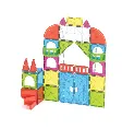 251110cc-magna-tilesmagna-tiles-city-center-110-cd-7d0-875x1000.webp