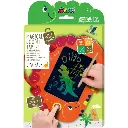 avenir-buyulu-tablet-dinosaur-ce-41d.webp