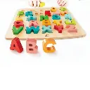 hape-chunky-puzzle-alfabe-yapbozu--66e9e.webp