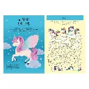 unicorns-sticker-and-activities-cocuk---4e20-.webp
