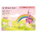 unicorns-sticker-and-activities-cocuk--0-fbec.webp