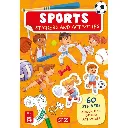 sports-sticker-and-activities-cocuk-ki-edac39.webp