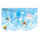 555-sticker-fun-magical-creatures-cocu-42ab-8.webp