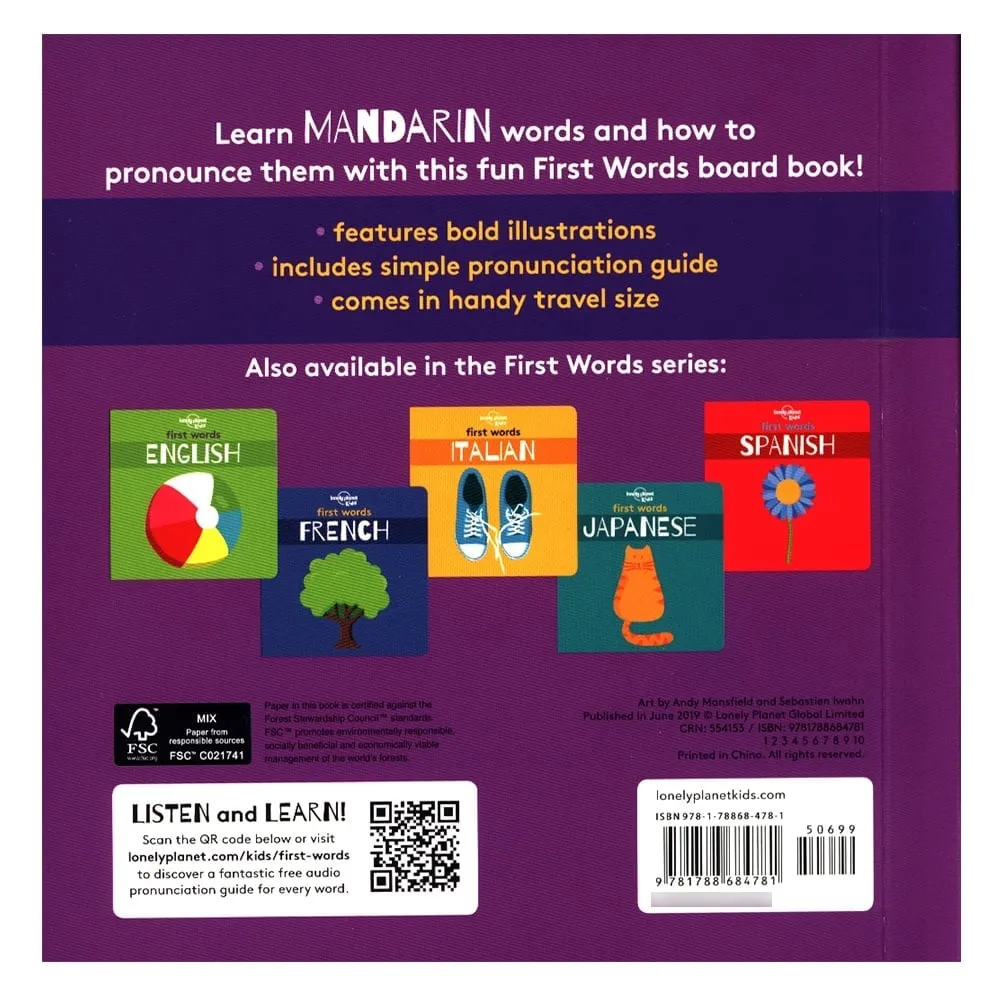 first-words-mandarin-cocuk-kitaplari-u-37ad-0.webp