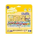 water-doodle-book-dino-world-hangtag-c-a7-a4a.webp