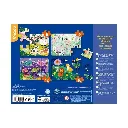 my-4-progressive-jigsaw-puzzles-cocuk--b7a139.webp
