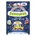 Once Upon a Time in Dinoland